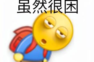 雷竞技官网欢迎截图0